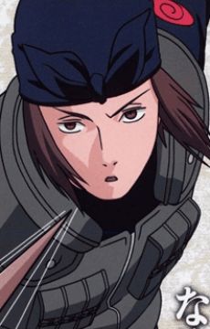 Shiranui