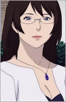 Takanami