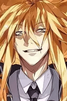 Tristan