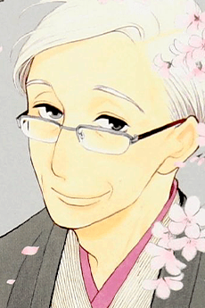 Yuurakutei Yakumo